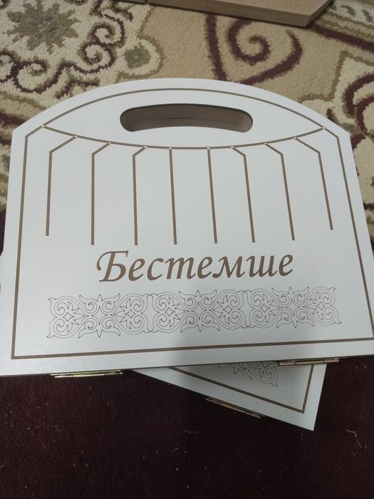 Бестемше новая игра 10000 тг