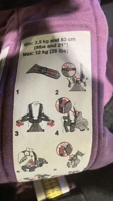 Ергономична раница и кенгуру - BabyBjorn