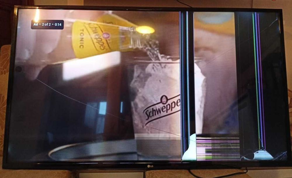 Tv LG Samsung si Philips defect / ecran spart - pentru piese