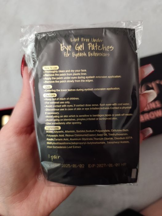 Комплект за ламиниране на мигли и вежди