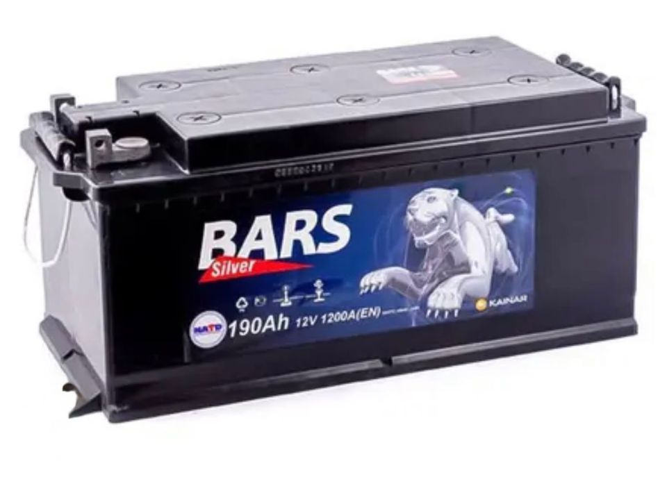 Аккумулятор  б/у