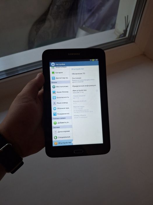 Samsung tab 3 lite 8gb