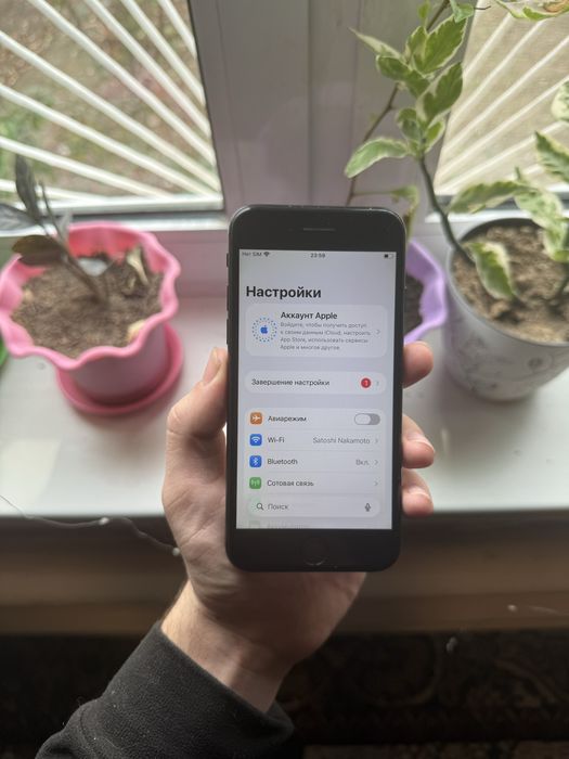 iPhone SE 2020 Black 128gb