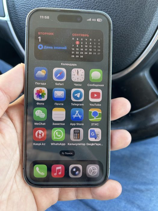 Apple iphone 14 pro 128G AKB100 обмен есть