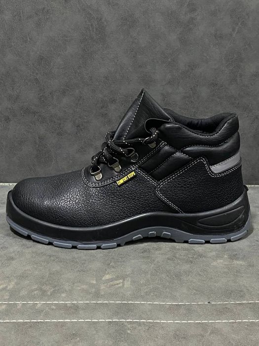 Спецобувь от производителя