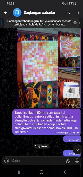 Tarezi ham rezinka satiladi