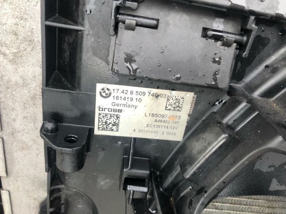 ansamblu radiatoare cu electroventilator 2.0 d  bmw seria 5 f11 4x4