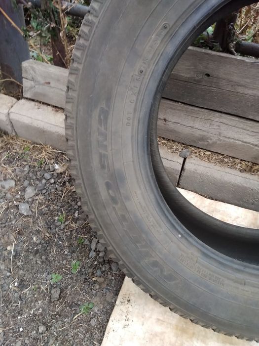 Продам шины зимние