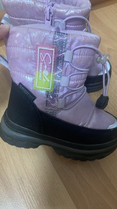 Сапоги детские зима