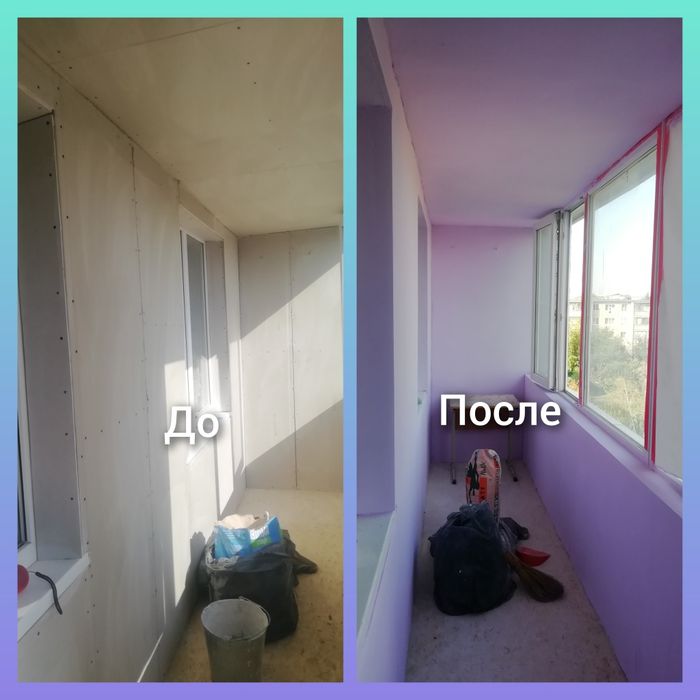 Поклейка обоев.КАЧЕСТВЕННО.