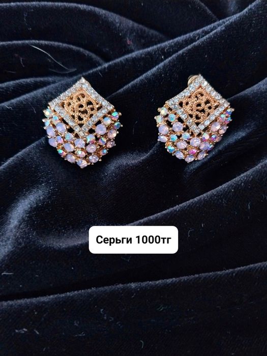 Серьги Swarovski