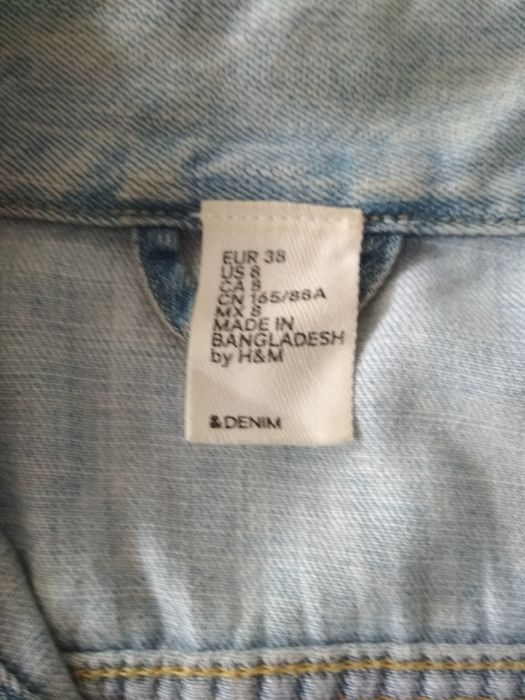 Дамско дънково яке, размер 38