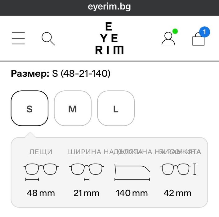 Слънчеви очила Ray ban