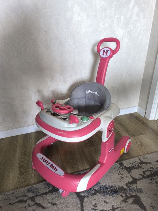 Ходунок + Толкунок