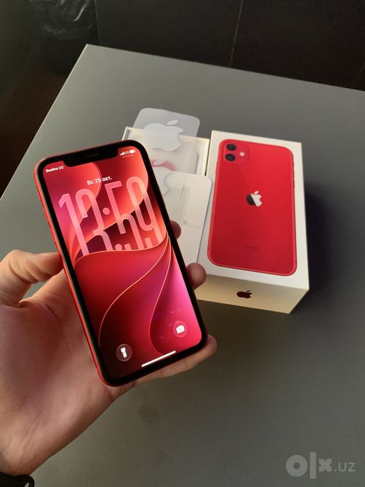 iPhone 11 Karopka document full