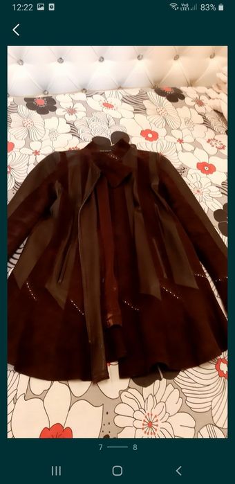 Кожаная женская куртка.