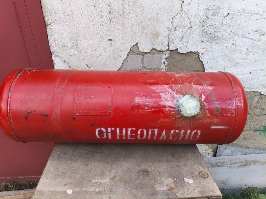 Газовый баллон 60 л