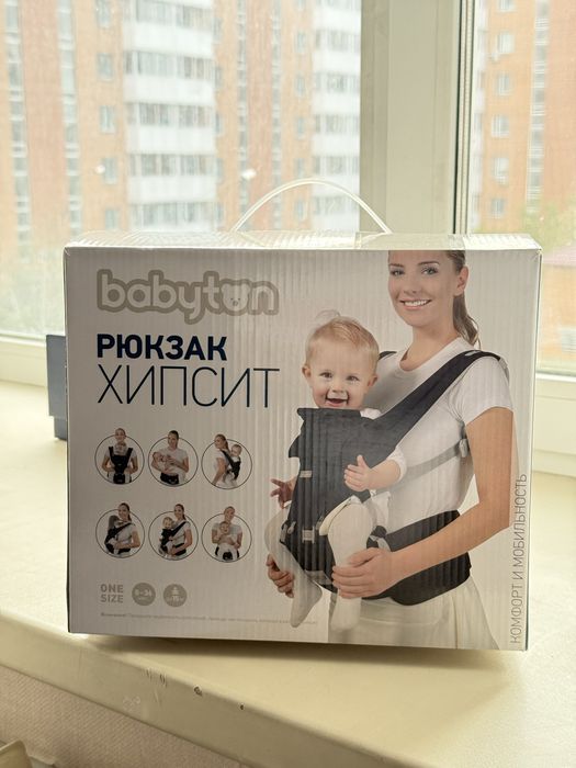 Рюкзак хипсит, серого цвета