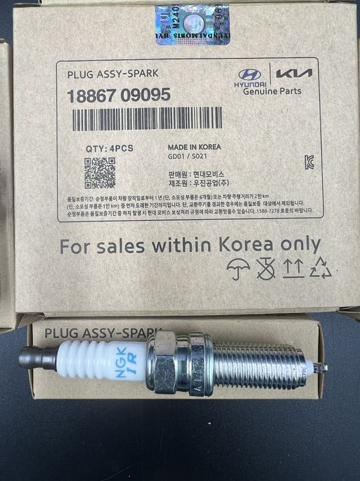 Свеча зажигания KIA SELTOS Оригинал