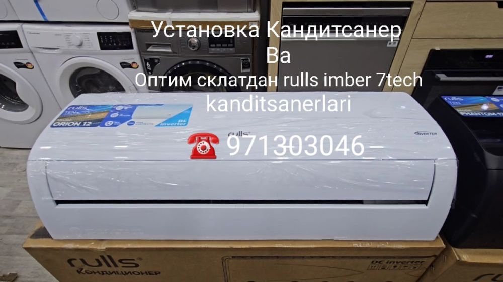 Xavo sovitkich tuzatamiz