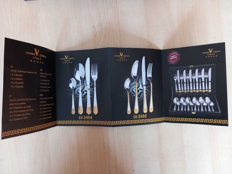 Vând set tacâmuri Limited V. Edition 24 de piese inox Quality Gold Finish, nou