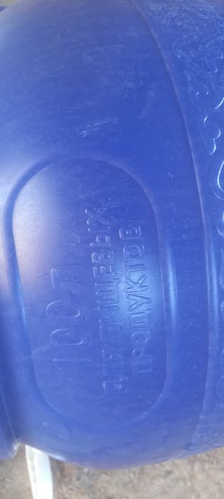 Продам бочку для душа