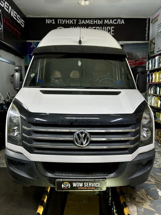 Сервис замена масла #1 WoW Service