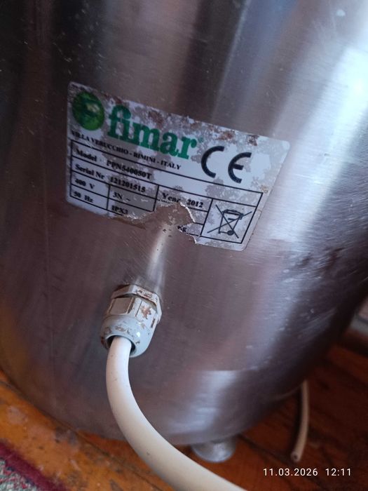 Картофобелачка 5 кг Fimar