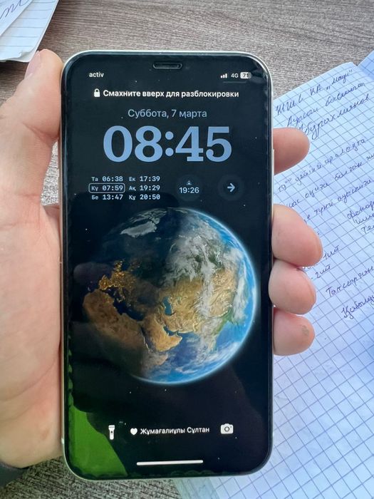 Iphone11 белый цвет