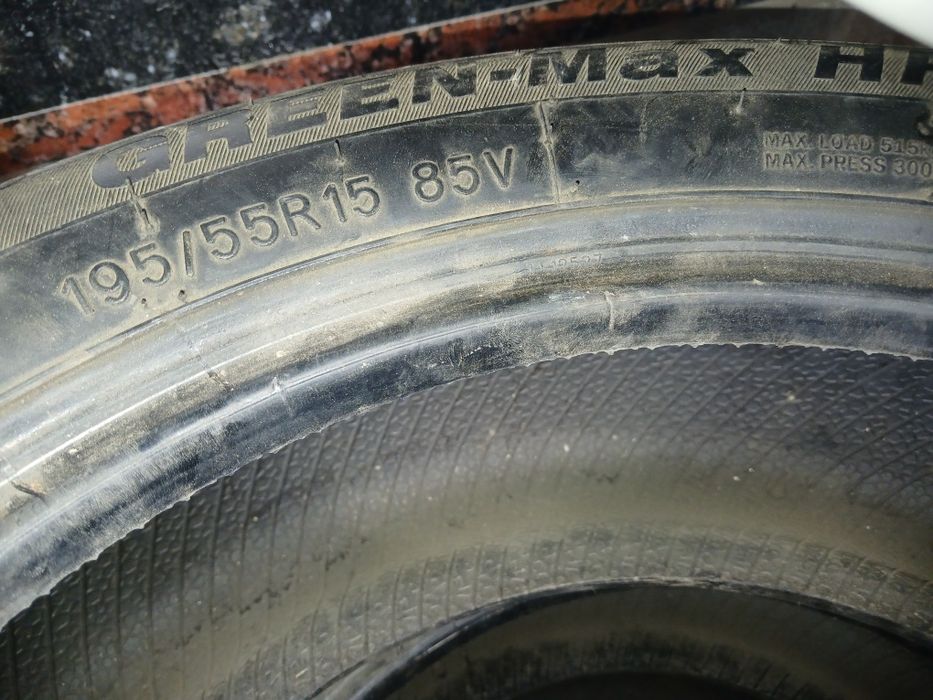 Шина Балон R15 Gentra