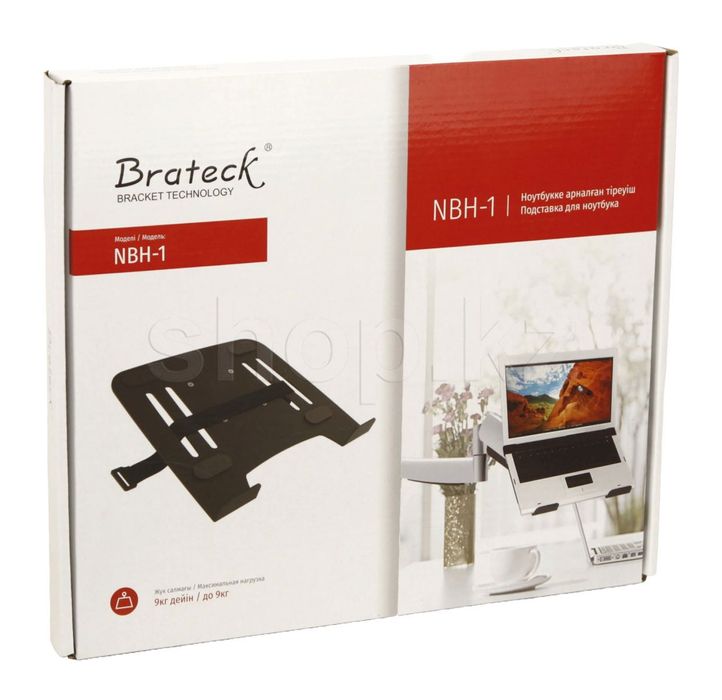 Подставка для ноутбука,