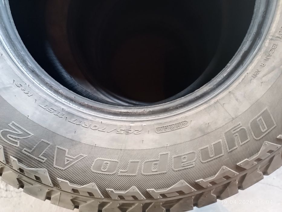 Продам бу резину 265/70/17