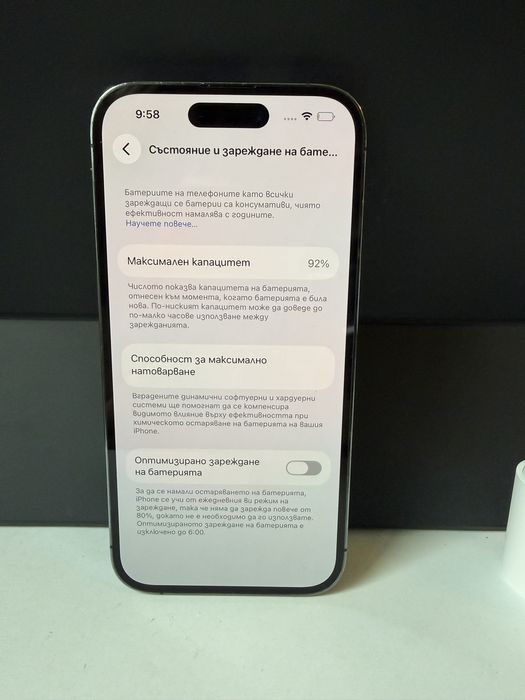 BPFR* iPhone 14 Pro 256GB