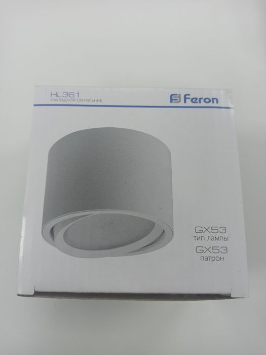 Накладной светильник HL361