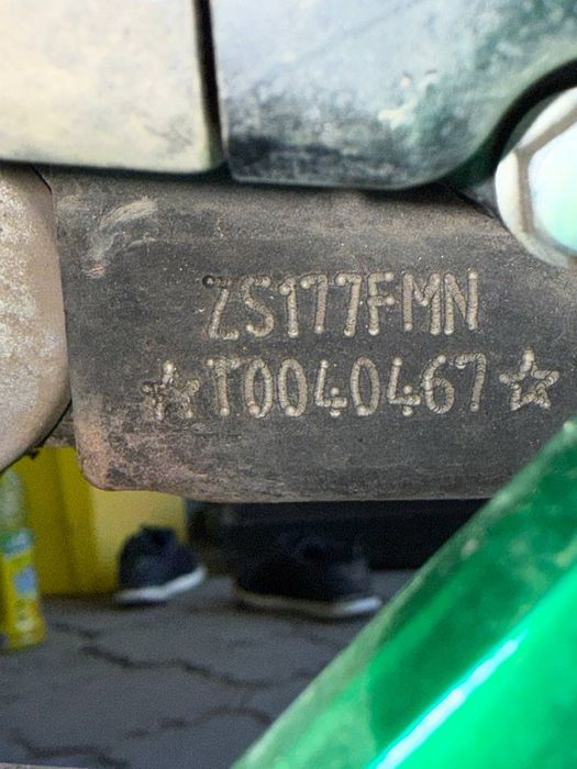 В продаже эндуро 07 300сс