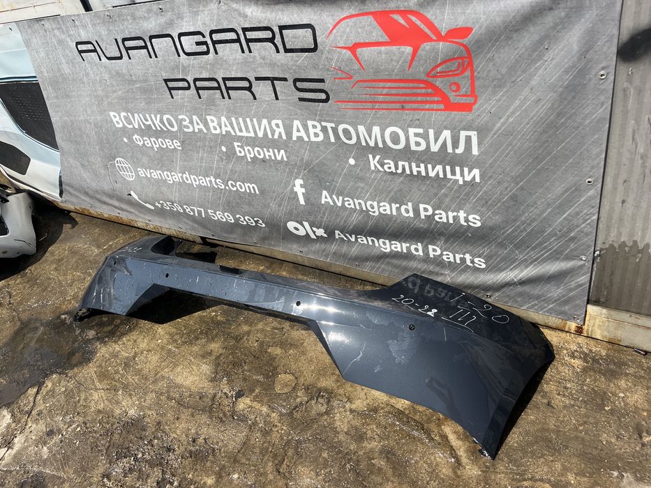 Броня Hyundai i20 2020г 3бр