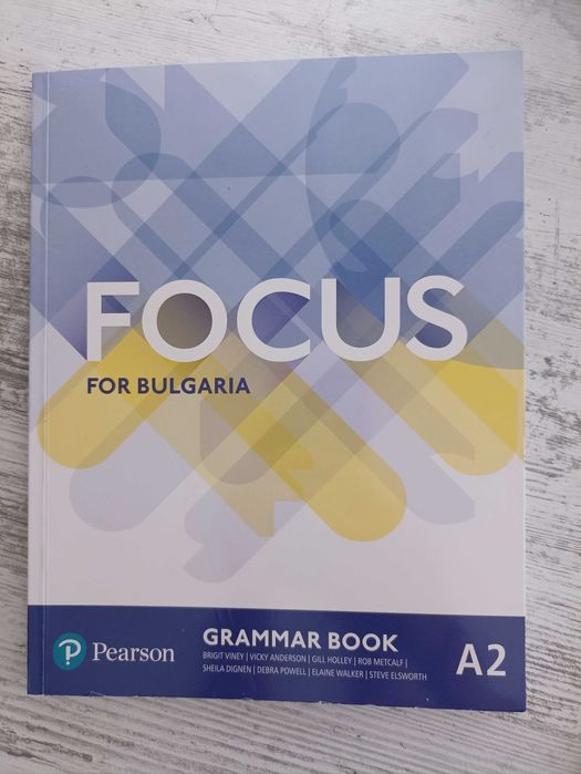 Учебниk по Английски Focus for Bulgaria students' book A2