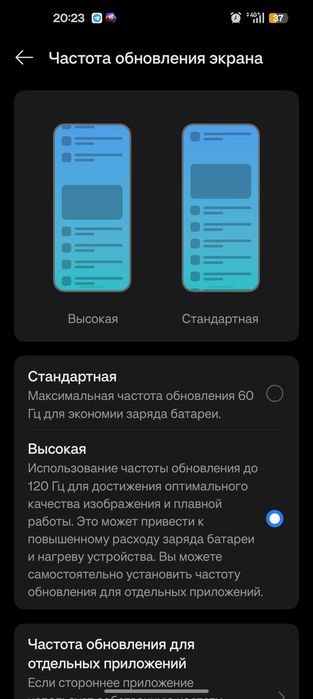 Oneplus 11 snepdregn 8 gen 2
