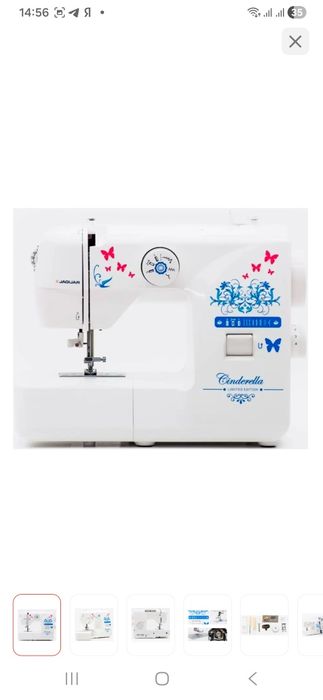 Продам швейную машинку ягуар