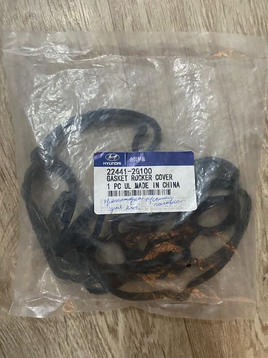 Прокладка Клапонный Крышка