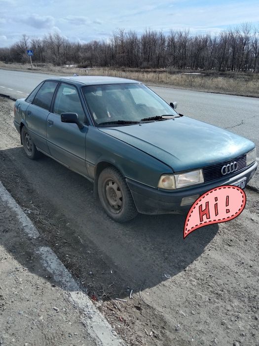 Продам ауди 80 б3