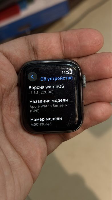 Apple watch series 6 (44mm) Black