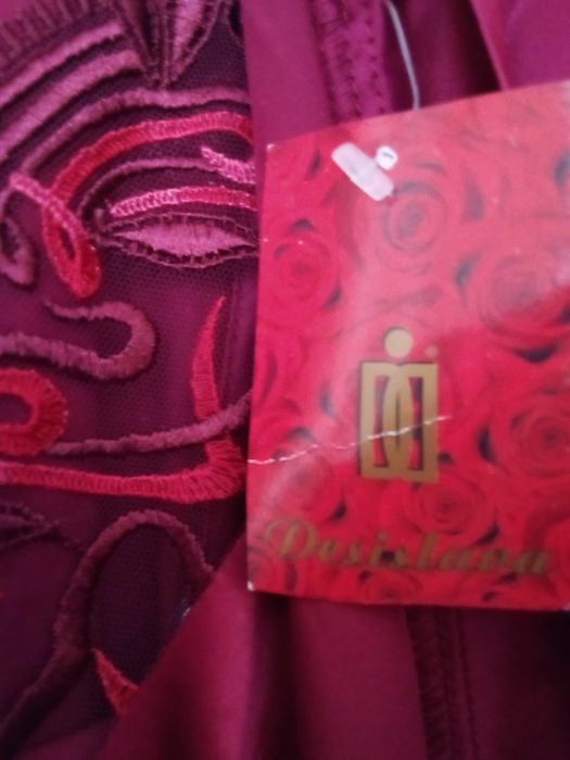 Българско производен е и е памучен сатен