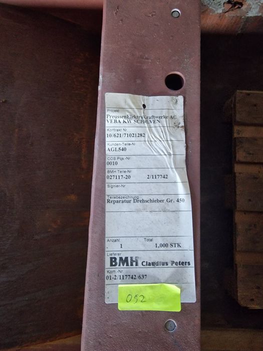 Роторен Дозатор Claudius Peter тип:450