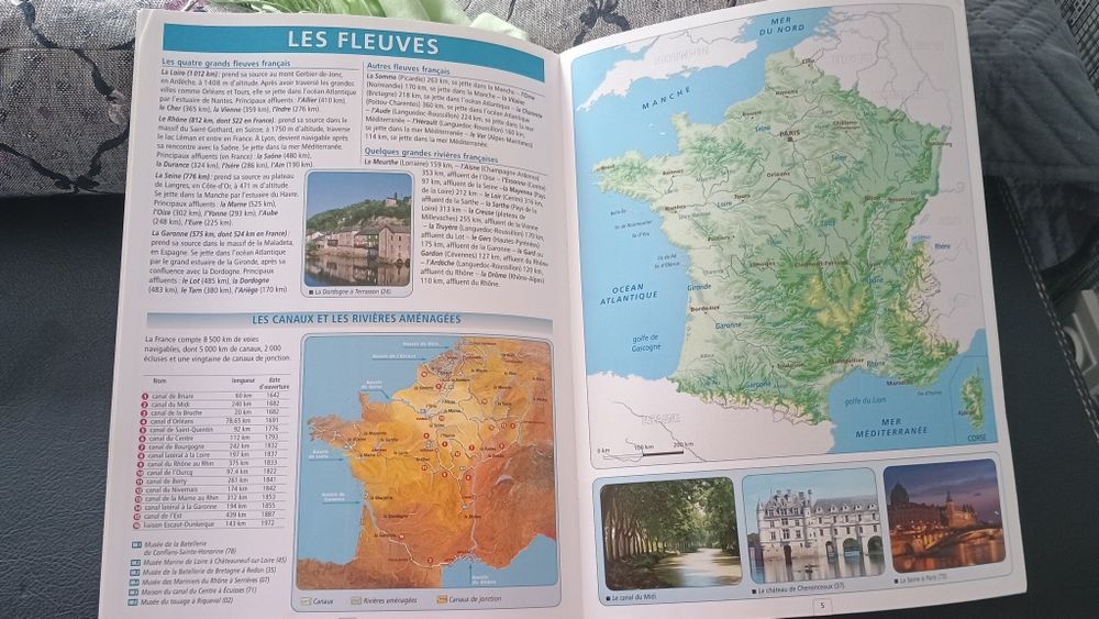 Комплект френски книги