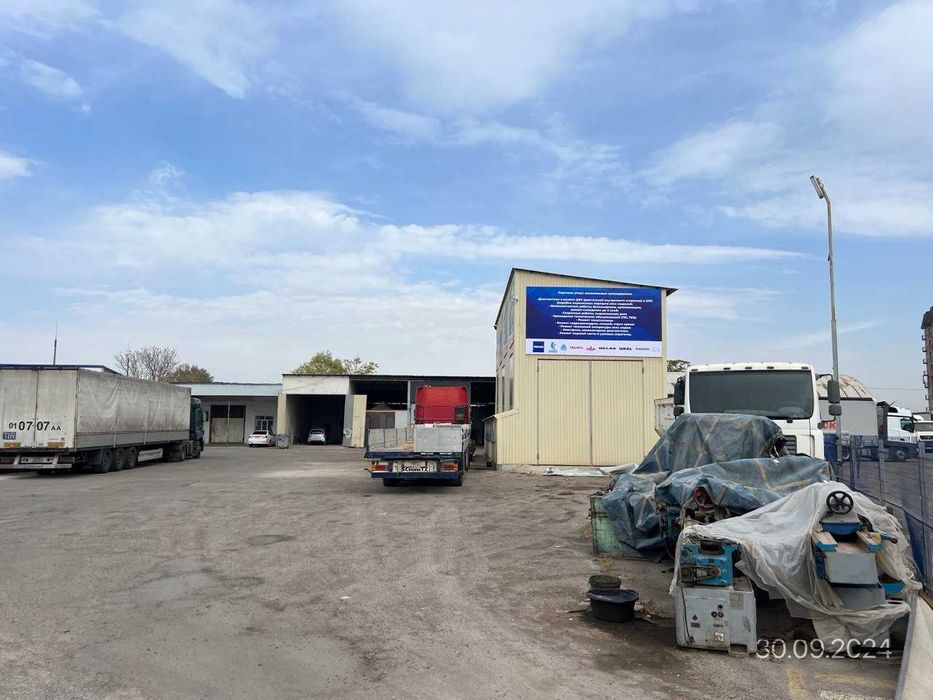 Предлагаем услуги Автосервиса