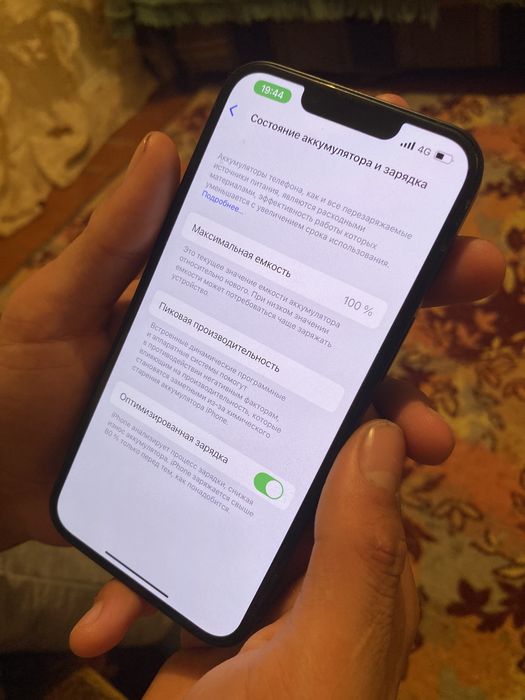 iPhone 13 черный