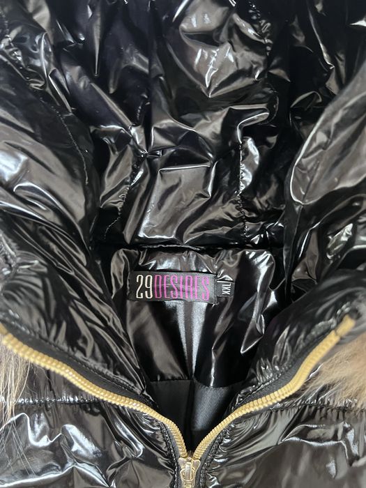 Зимно яке 29desires