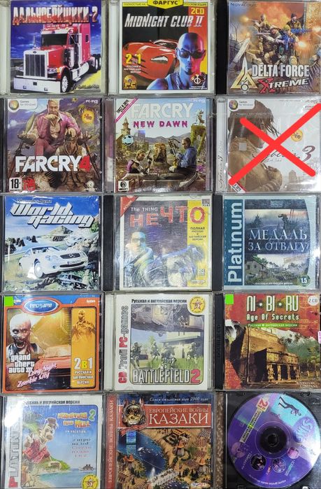 Игры для ПК на дисках