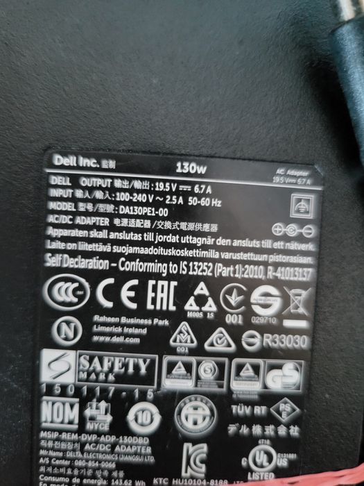 Incarcator laptop Dell 130w 19.5v 6.7 amperi